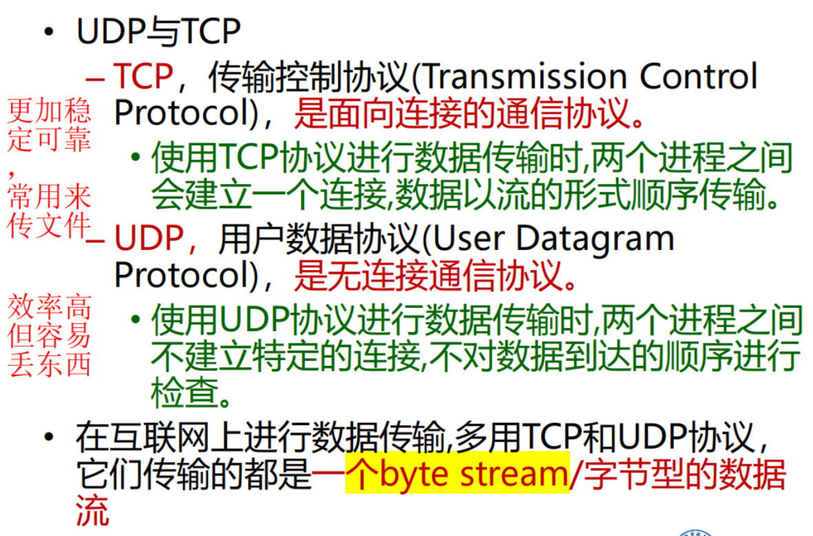 Pasted image 20250106223301.png